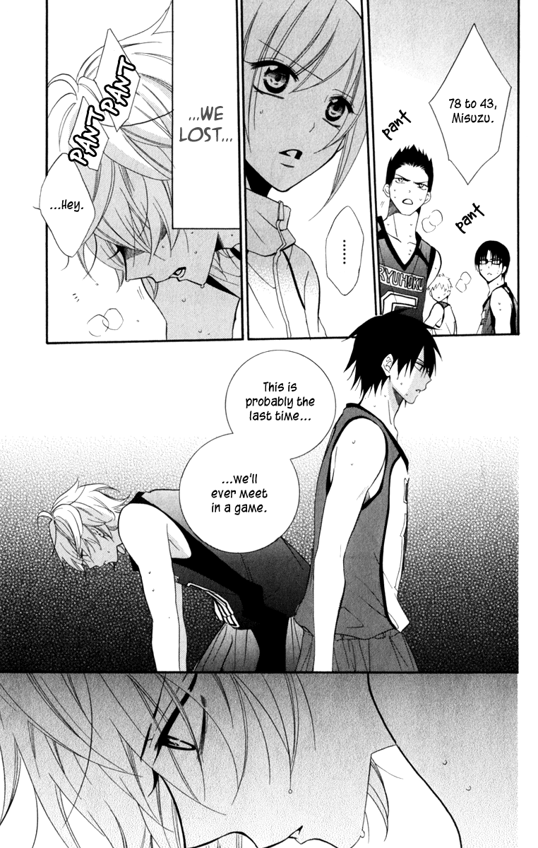 Namaiki Zakari, Chapter 9 image 19